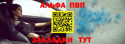 не бодяженный Комсомольск-на-Амуре