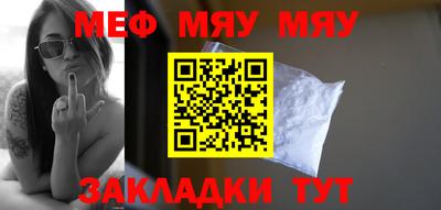 первитин Коммунар