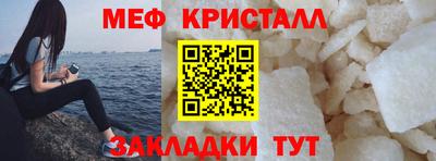 apvp Конаково