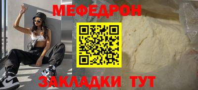 первитин Коммунар