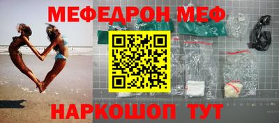 apvp Конаково