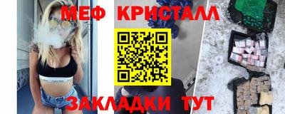 не бодяженный Комсомольск-на-Амуре