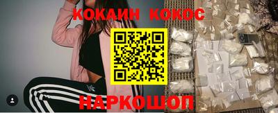 первитин Коммунар