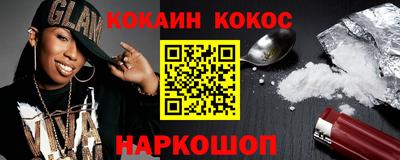 не бодяженный Комсомольск-на-Амуре