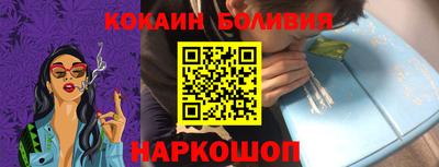 MDMA Premium VHQ Лесной