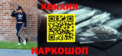не бодяженный Комсомольск-на-Амуре