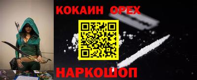 первитин Коммунар