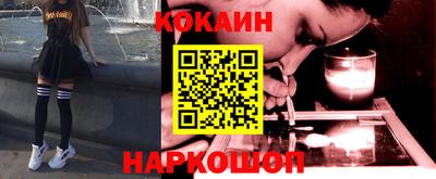 первитин Коммунар