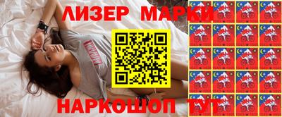 первитин Коммунар