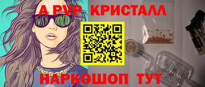 не бодяженный Комсомольск-на-Амуре