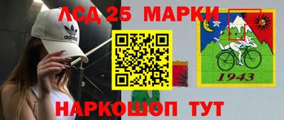 первитин Коммунар