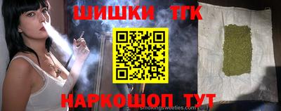 первитин Коммунар