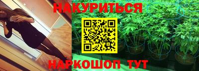 apvp Конаково