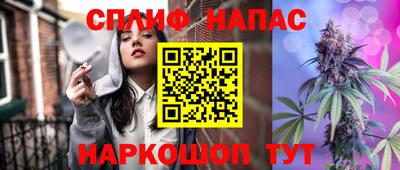 первитин Коммунар