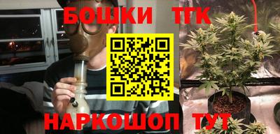 первитин Коммунар