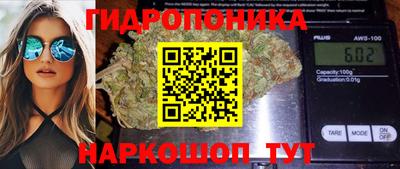 первитин Коммунар