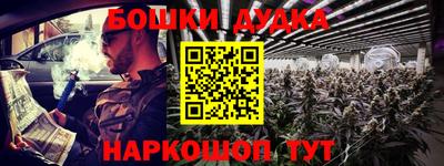 apvp Конаково
