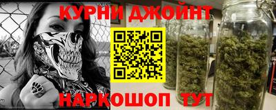 не бодяженный Комсомольск-на-Амуре