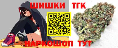 первитин Коммунар
