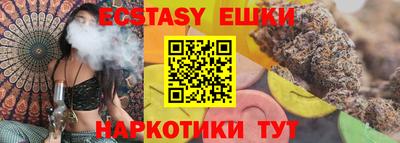 не бодяженный Комсомольск-на-Амуре