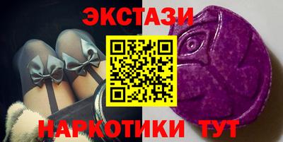 apvp Конаково