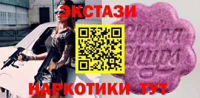 не бодяженный Комсомольск-на-Амуре