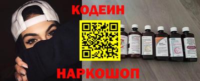 первитин Коммунар