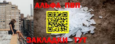 не бодяженный Комсомольск-на-Амуре