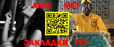 apvp Конаково
