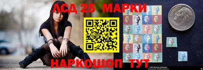 apvp Конаково