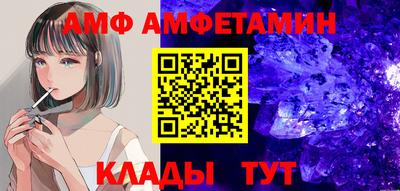 apvp Конаково