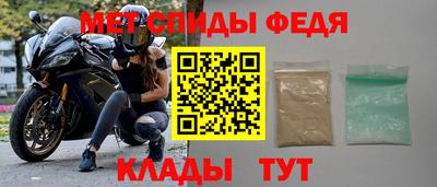 apvp Конаково