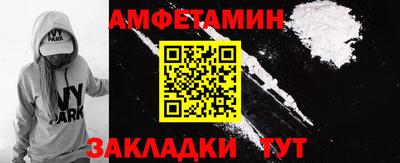 apvp Конаково