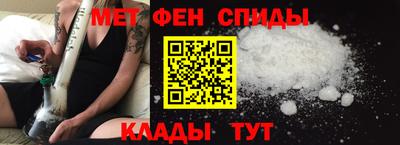 дживик Лениногорск