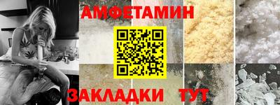 не бодяженный Комсомольск-на-Амуре