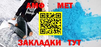 apvp Конаково