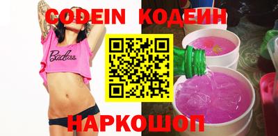 не бодяженный Комсомольск-на-Амуре