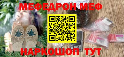 не бодяженный Комсомольск-на-Амуре