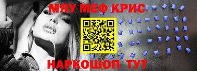apvp Конаково
