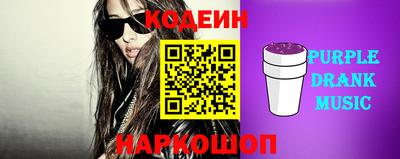 не бодяженный Комсомольск-на-Амуре
