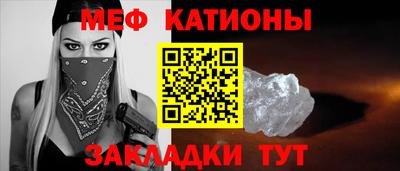 первитин Коммунар