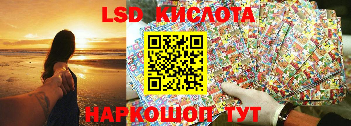 Наркотические марки 1,5мг  Вход с VPN  Наркотические марки 1,5мг  наркошоп  Зерноград 